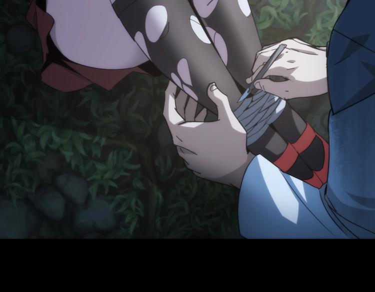 第7话 食人恶女(1/3)-第7话