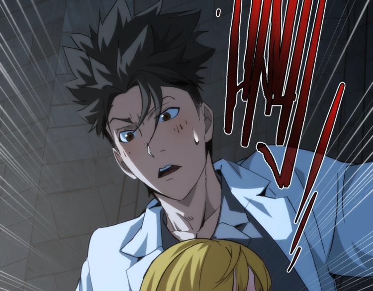 第7话 食人恶女(1/3)-第7话