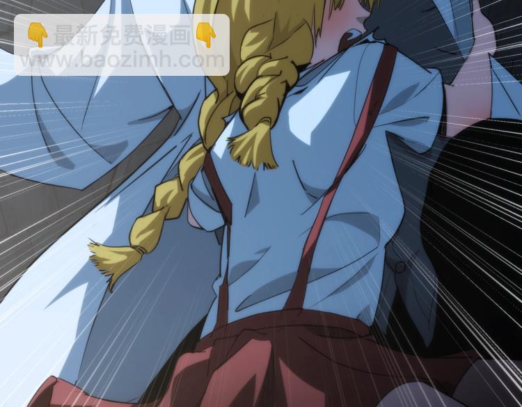 第7话 食人恶女(1/3)-第7话