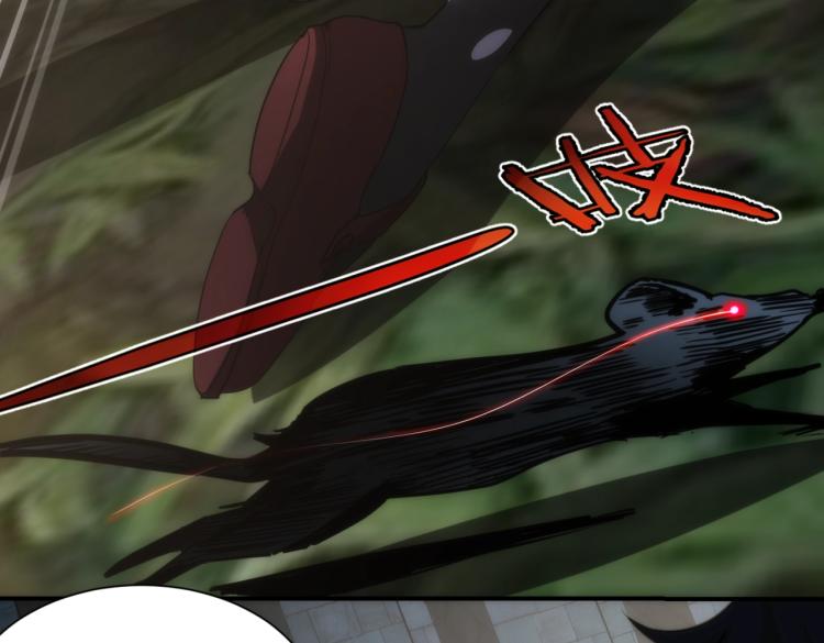 第7话 食人恶女(1/3)-第7话