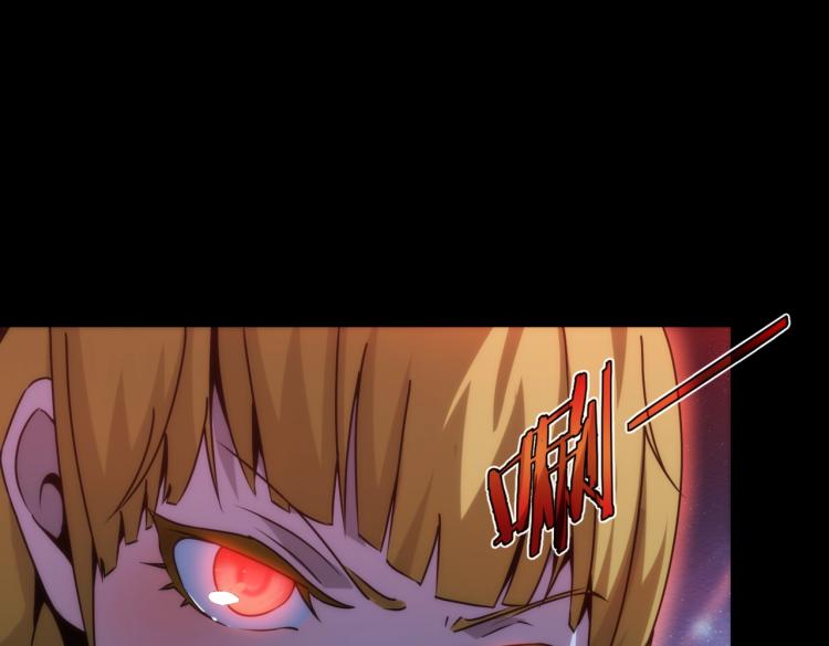 第7话 食人恶女(1/3)-第7话