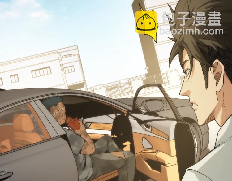 第9话 暴怒(1/2)-第9话