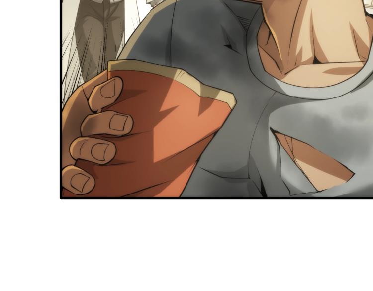 第9话 暴怒(1/2)-第9话