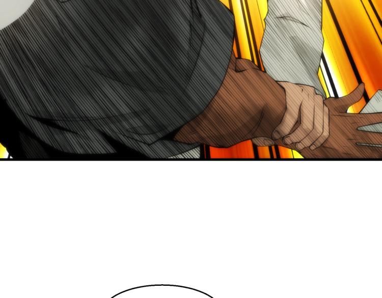 第9话 暴怒(1/2)-第9话