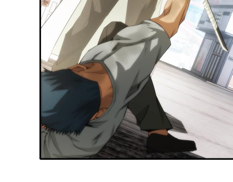 第9话 暴怒(1/2)-第9话