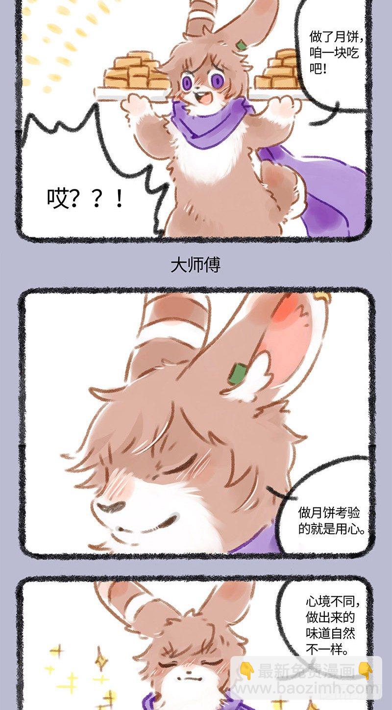 3.jpg