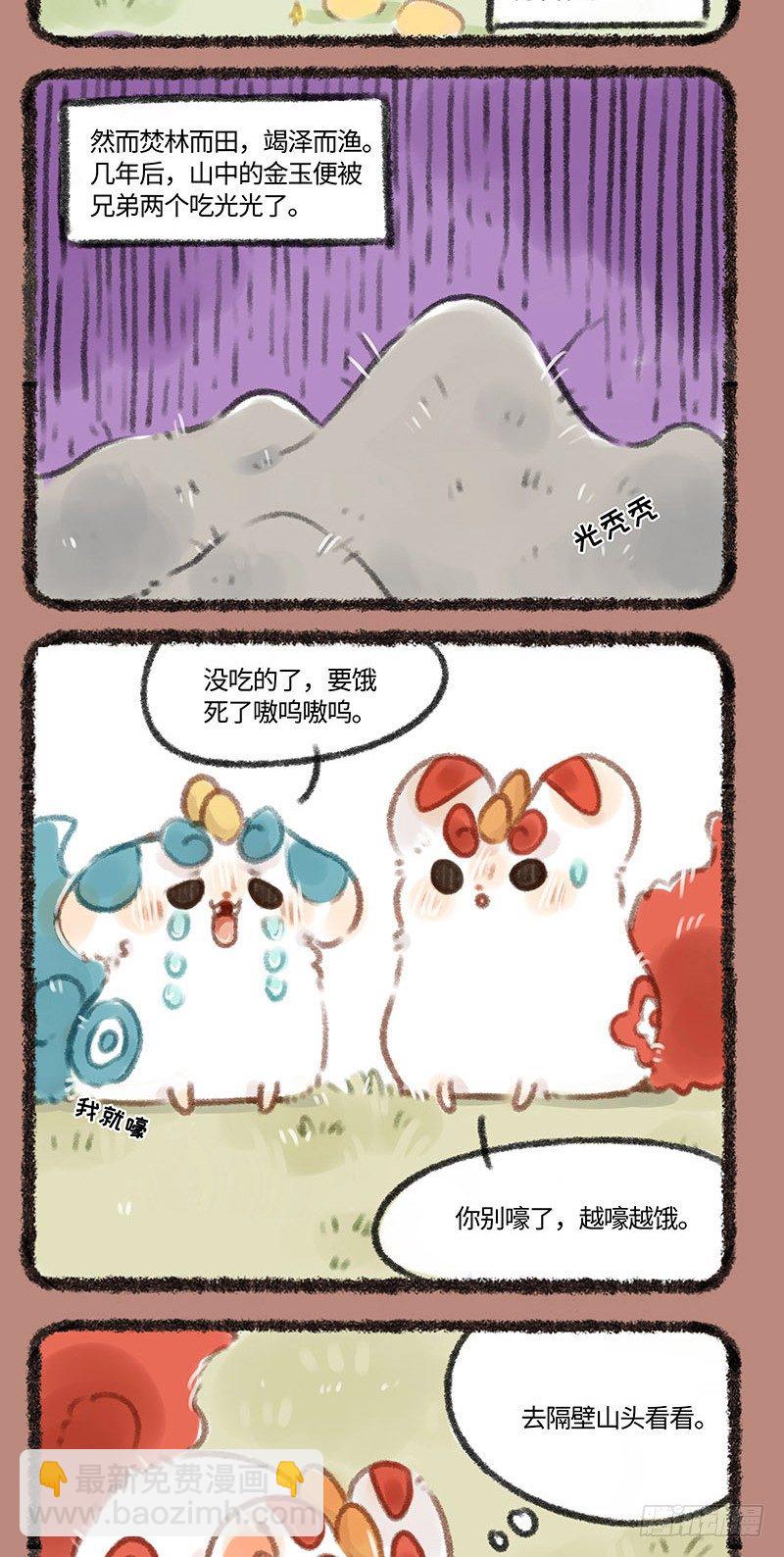 2.jpg