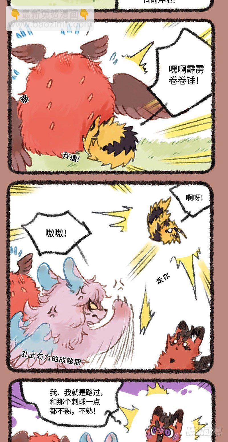 4.jpg