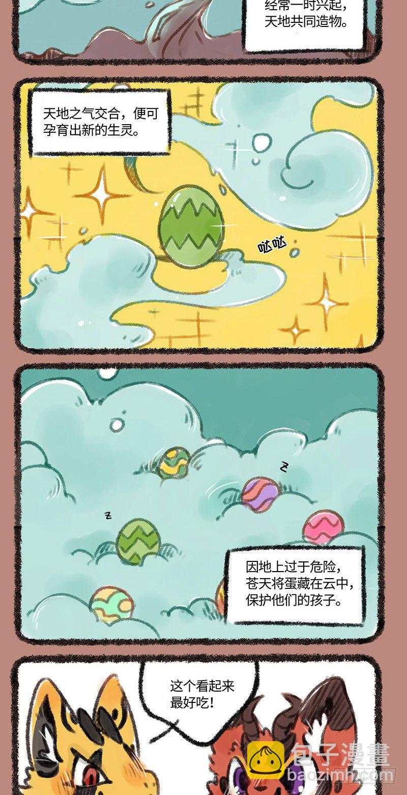 2.jpg