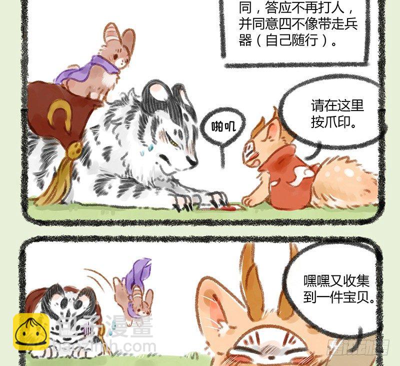 6.jpg