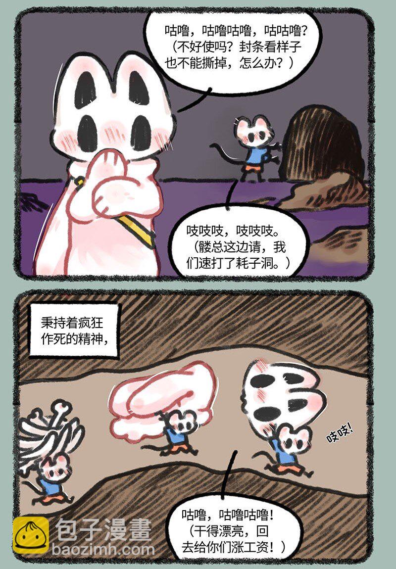 6.jpg