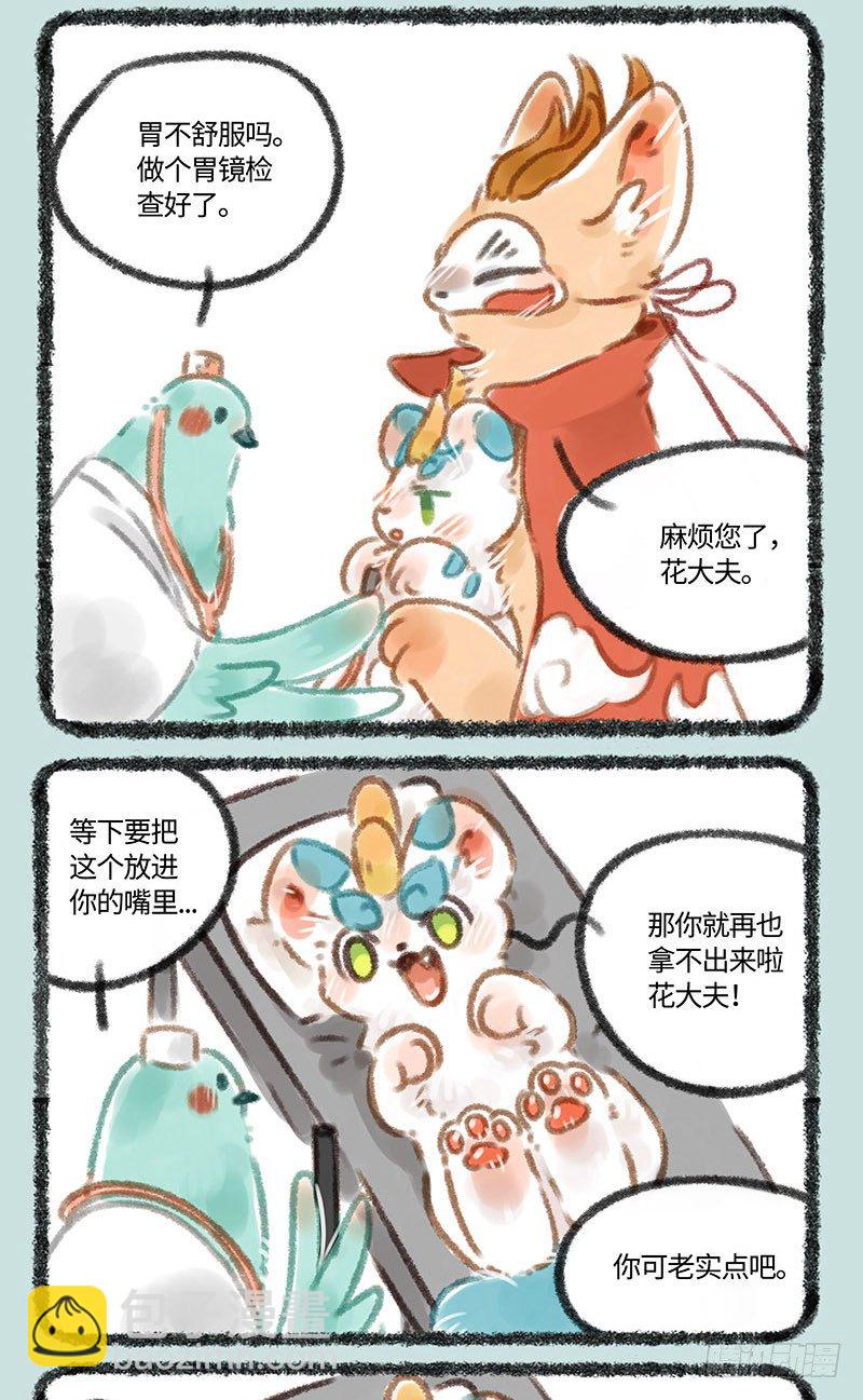 2.jpg