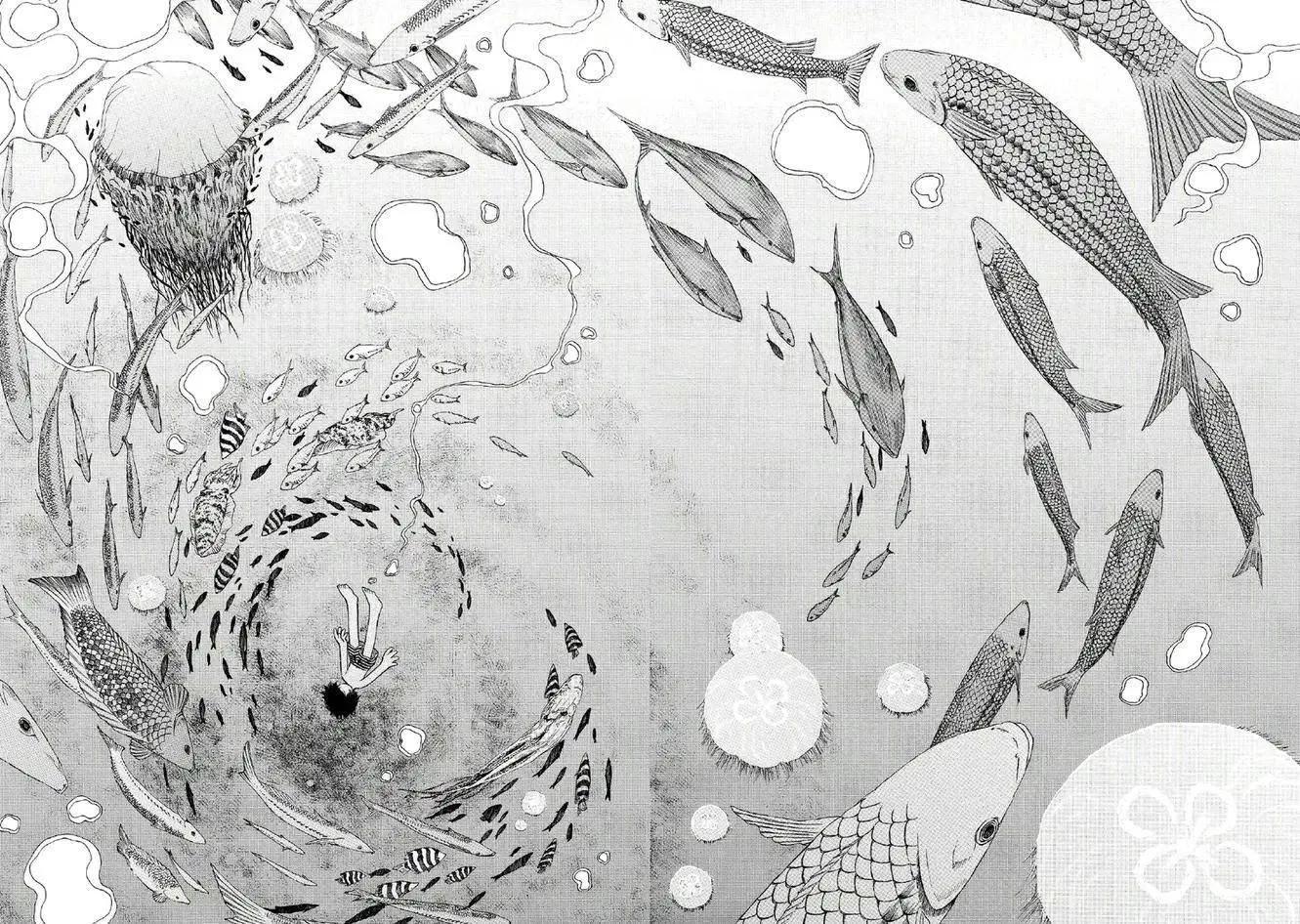 友太郎水天一碧！ - 第01回 - 4
