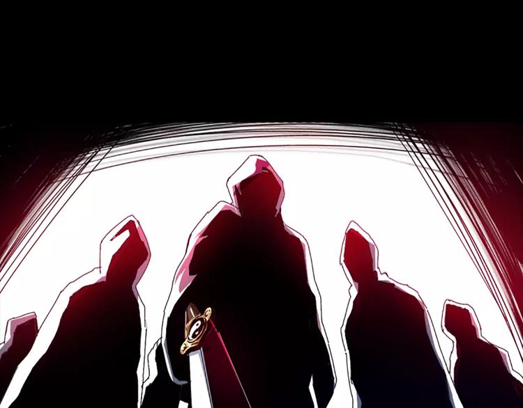 序章：来自阎魔的凝视-第1话