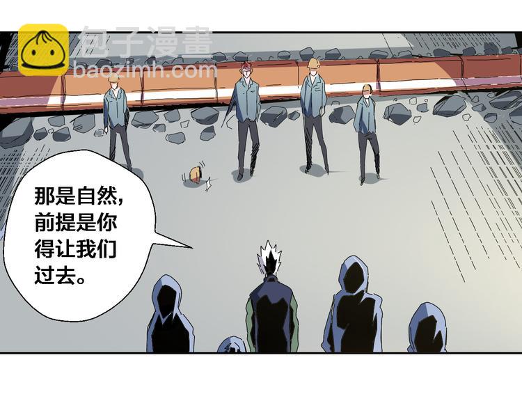 第10话 第二次&秦殇(1/2)-第11话