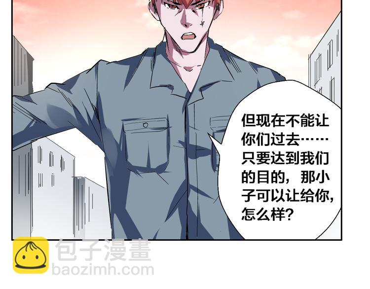 第10话 第二次&秦殇(1/2)-第11话