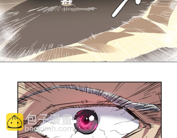 第10话 第二次&秦殇(1/2)-第11话