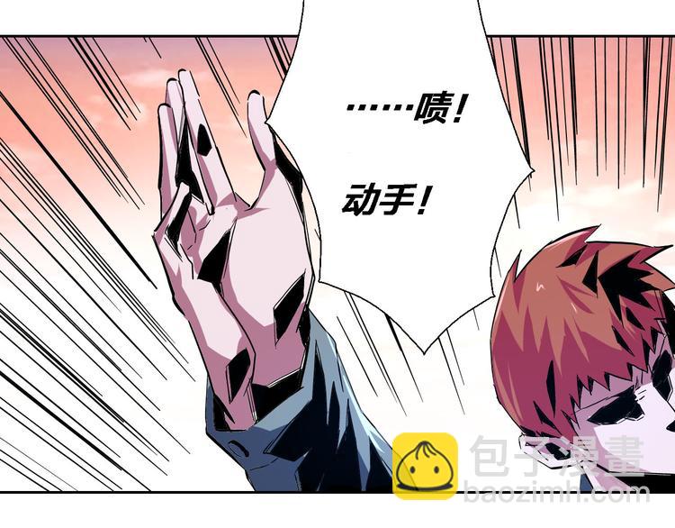 第10话 第二次&秦殇(1/2)-第11话