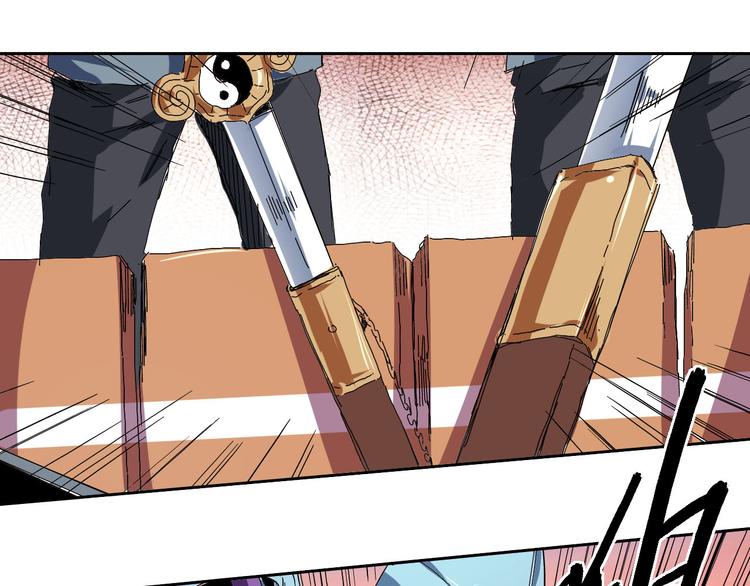 第10话 第二次&秦殇(1/2)-第11话