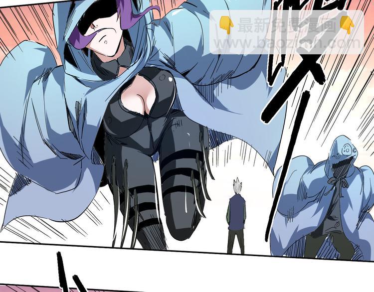 第10话 第二次&秦殇(1/2)-第11话