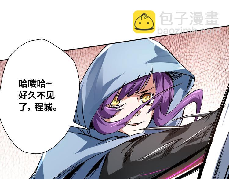 第10话 第二次&秦殇(1/2)-第11话