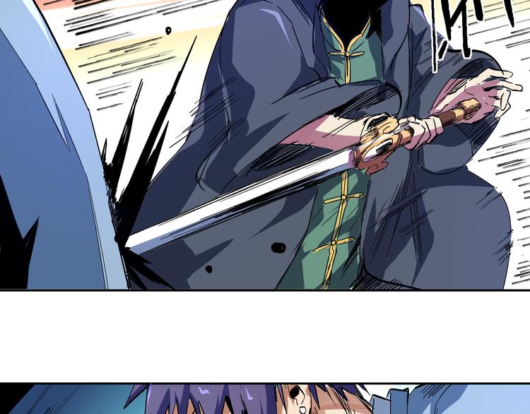 第10话 第二次&秦殇(1/2)-第11话