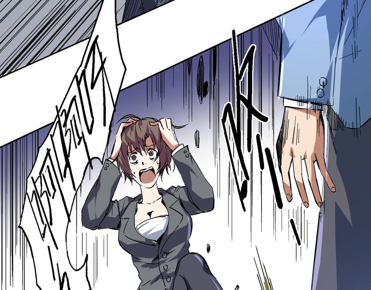 第10话 第二次&秦殇(1/2)-第11话