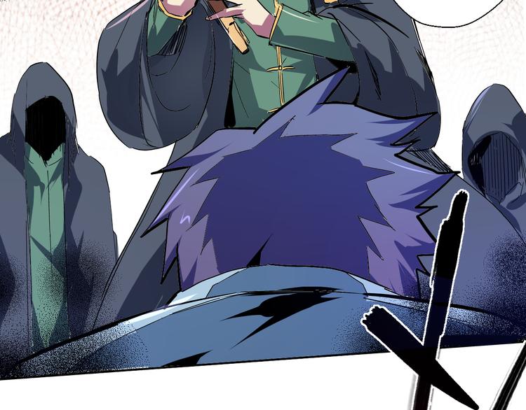 第10话 第二次&秦殇(1/2)-第11话