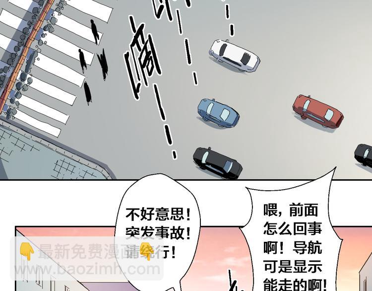 第10话 第二次&秦殇(1/2)-第11话