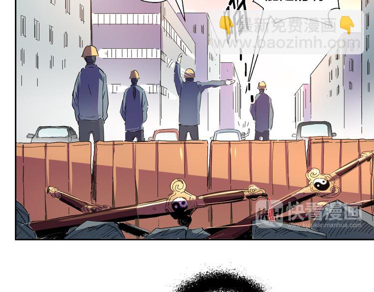 第10话 第二次&秦殇(1/2)-第11话