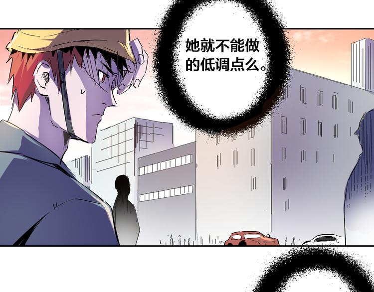 第10话 第二次&秦殇(1/2)-第11话