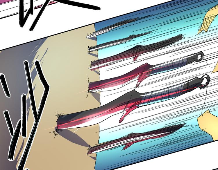 第12话 十八骑&交锋(1/2)-第13话