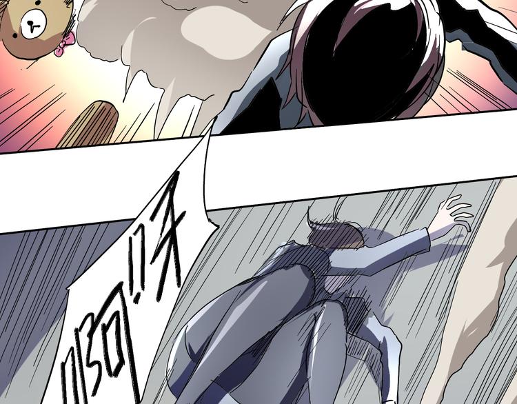 第12话 十八骑&交锋(1/2)-第13话