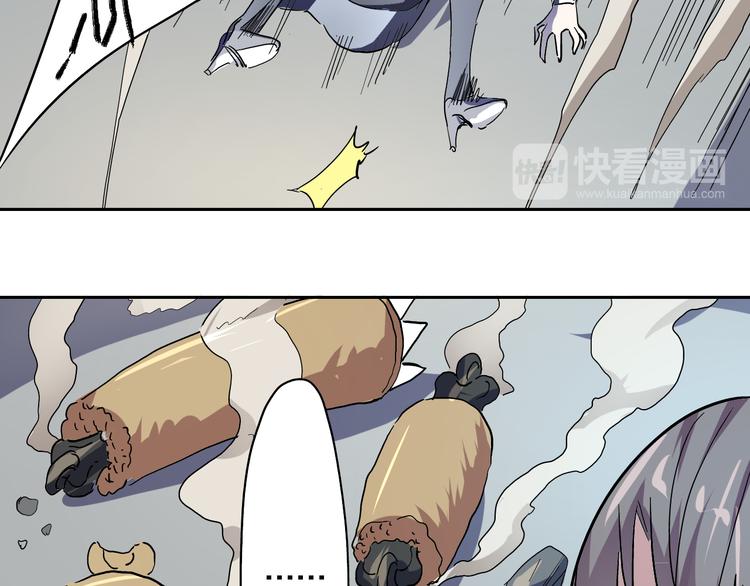 第12话 十八骑&交锋(1/2)-第13话