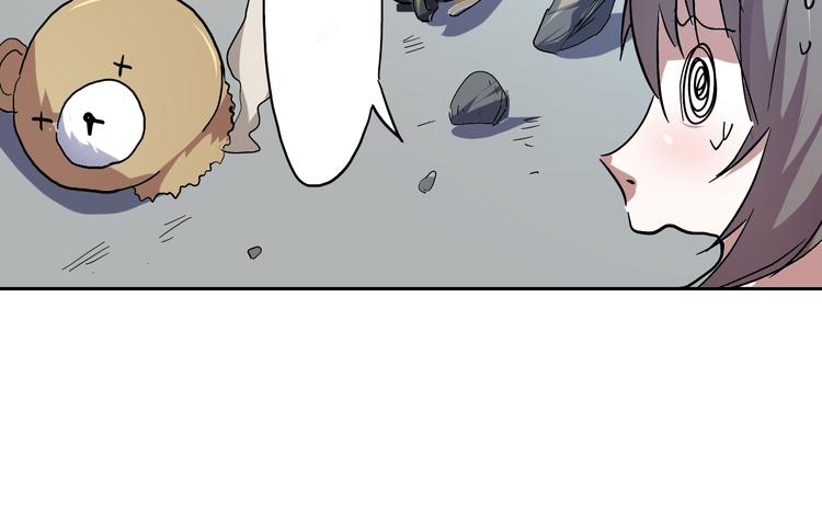 第12话 十八骑&交锋(1/2)-第13话