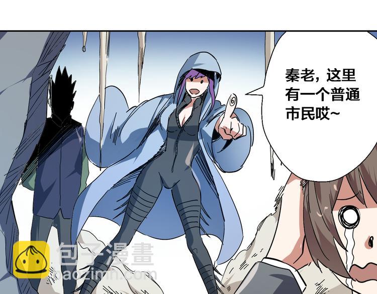 第12话 十八骑&交锋(1/2)-第13话