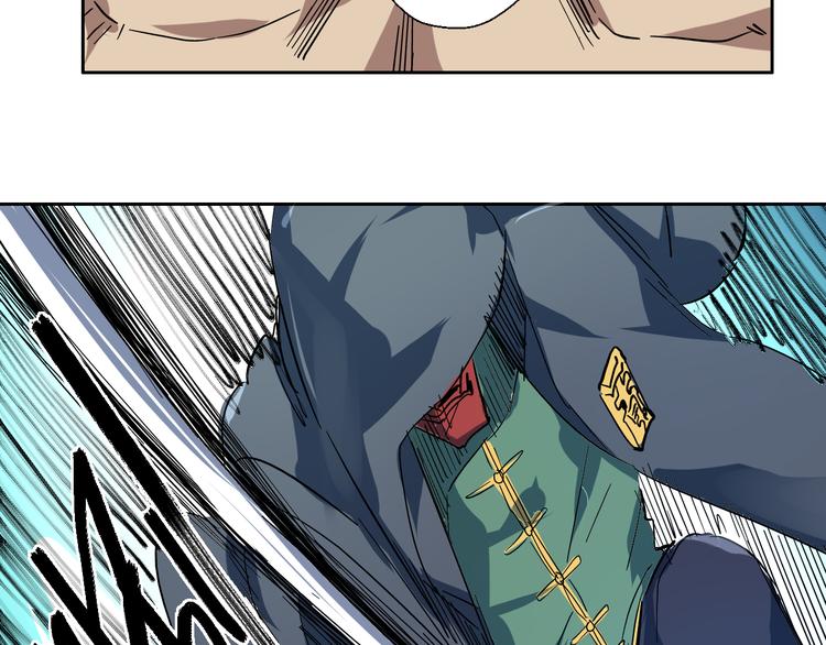 第12话 十八骑&交锋(1/2)-第13话