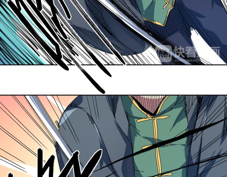 第12话 十八骑&交锋(1/2)-第13话