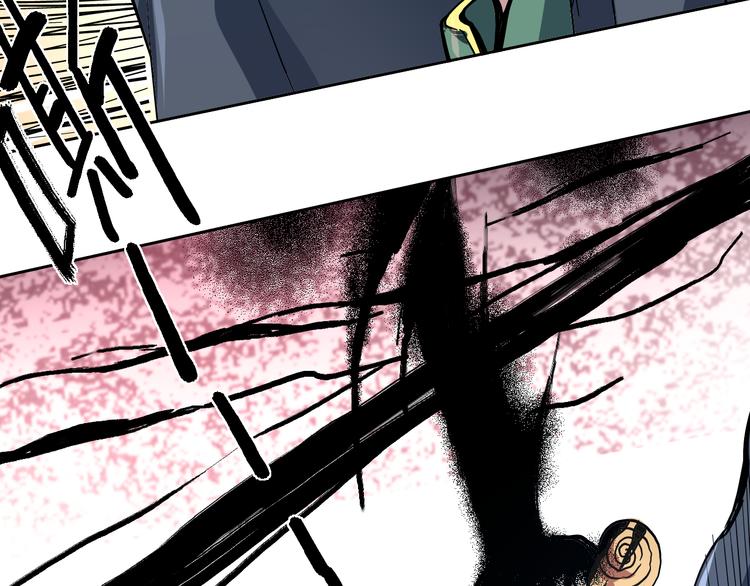 第12话 十八骑&交锋(1/2)-第13话