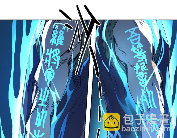 第12话 十八骑&交锋(1/2)-第13话