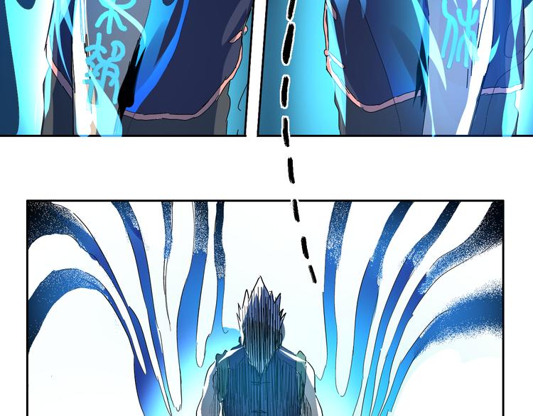 第12话 十八骑&交锋(1/2)-第13话