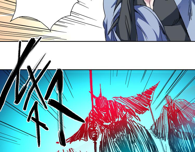 第12话 十八骑&交锋(1/2)-第13话