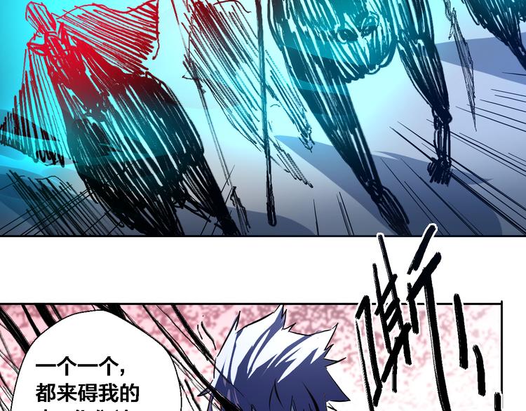 第12话 十八骑&交锋(1/2)-第13话