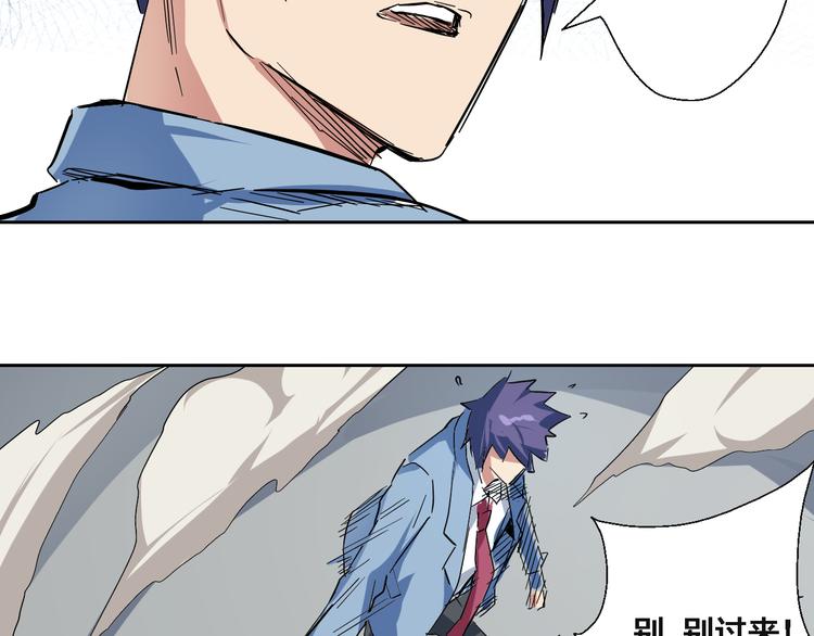 第14话 苏醒&坠落-第15话