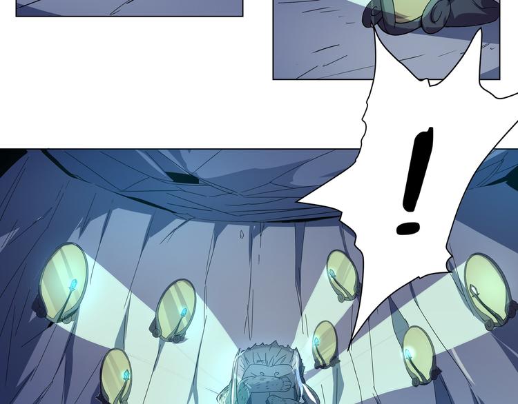 第17话 猴子&阳娥(1/2)-第19话