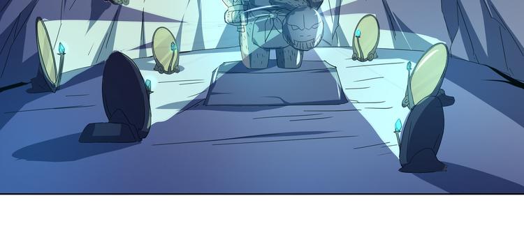 第17话 猴子&阳娥(1/2)-第19话