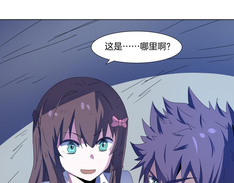 第17话 猴子&阳娥(1/2)-第19话