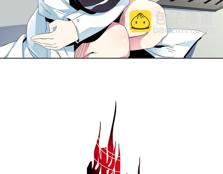 第17话 猴子&阳娥(1/2)-第19话