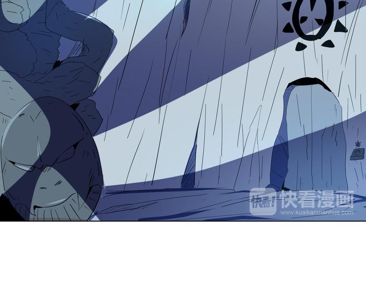 第17话 猴子&阳娥(1/2)-第19话