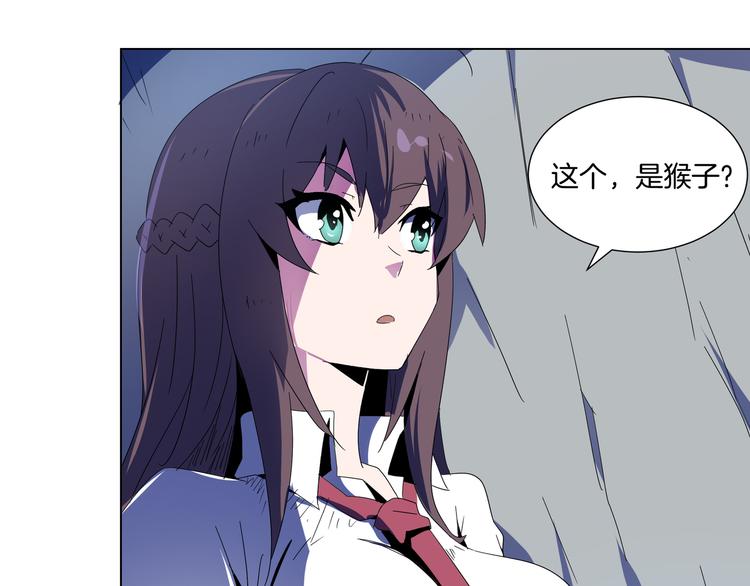 第17话 猴子&阳娥(1/2)-第19话